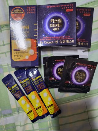 [키스립] 근복적인 숙취원인 해결 숙취해소제 키스립 코드레드487 2팩 & 뉴키스립비타 1box  set — 4점을 준 리뷰어가 2022년 7월 올린 사용 사진