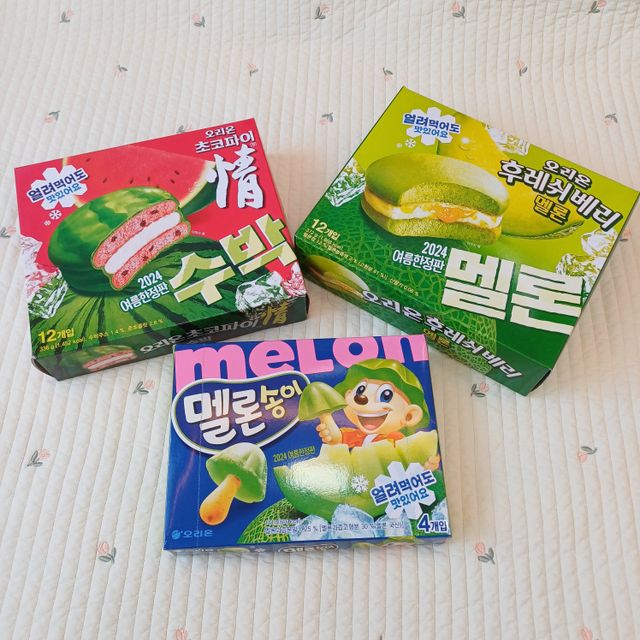 초코파이 수박 / 후레쉬베리 멜론 / 멜론송이 리뷰 사진