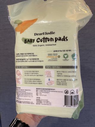 디어엘로디 유기농 무표백 건티슈 60매 — 4.5점을 준 리뷰어가 2022년 9월 올린 사용 사진
