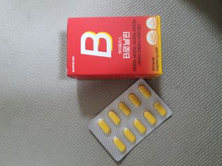 [경남제약헬스케어] 런칭기념 케어플러스 B로날린 1,000mg X 60정(2개월분)/비타민B군 — 5점을 준 리뷰어가 2023년 10월 올린 사용 사진