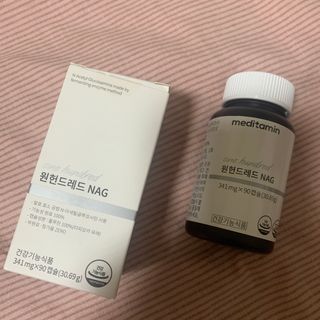 메디타민 원헌드레드 NAG — 4점을 준 리뷰어가 2021년 3월 올린 사용 사진