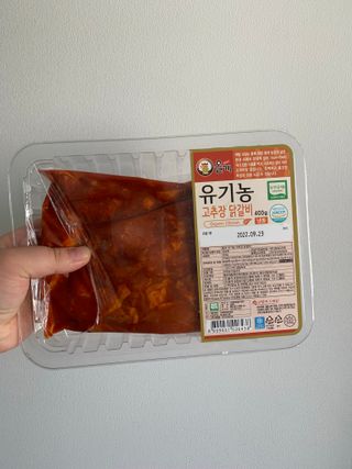 후리랜서님이 올린 리뷰 사진 1