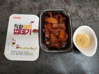 땡초언니님이 올린 리뷰 사진 2