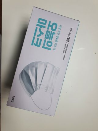 [심폐소생소] 오늘의마스크 KF-AD 비말차단 황사 여름용 마스크 — 5점을 준 리뷰어가 2021년 8월 올린 사용 사진