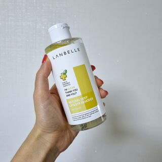 랑벨 내츄럴 딥 립앤아이 리무버 210ml — 4.5점을 준 리뷰어가 2022년 7월 올린 사용 사진