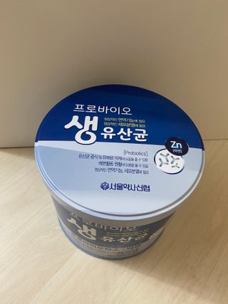 서울약사신협_프로바이오생유산균_2.5G x 100포 — 4.5점을 준 리뷰어가 2021년 3월 올린 사용 사진