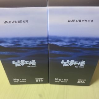 [남男다른] 남성건강 활력증진 혼합음료 홍상발효농축액 10포 x 2개 = 총20포 — 4점을 준 리뷰어가 2021년 9월 올린 사용 사진