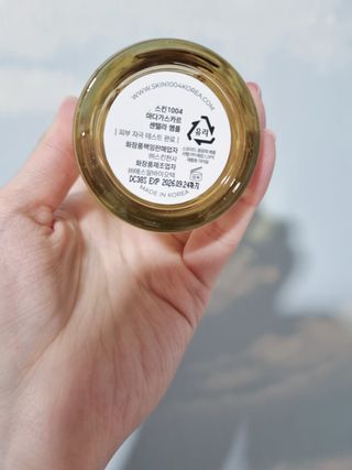 [스킨1004] 마다가스카르 센텔라 앰플 100ml — 5점을 준 리뷰어가 2024년 5월 올린 사용 사진