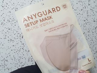 애니가드 셋업마스크 4컬러 각 10매입 [크리미베이지, 캐시미어로즈, 초콜렛브라운, 미드나잇네이비] — 5점을 준 리뷰어가 2022년 2월 올린 사용 사진