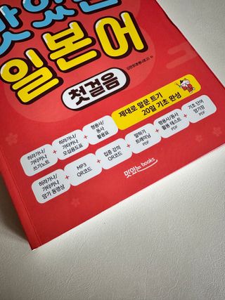 smiranday님이 올린 리뷰 사진 2