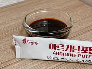 준블리님이 올린 리뷰 사진 3