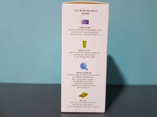 자연그램 매직버블클리너 250g — 5점을 준 리뷰어가 2021년 1월 올린 사용 사진