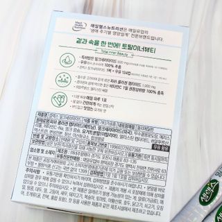 셀렉스스포츠 셀렉스 밀크세라마이드 저분자피쉬콜라겐 28포 X 1박스 — 5점을 준 리뷰어가 2021년 6월 올린 사용 사진