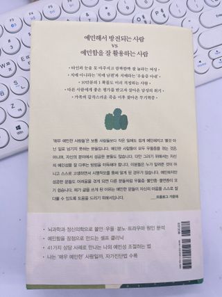라기라기님이 올린 리뷰 사진 1