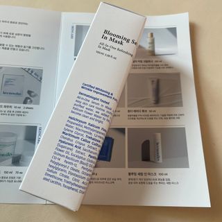 키노닉스 블루밍 세럼 인 미스트 — 5점을 준 리뷰어가 2021년 10월 올린 사용 사진