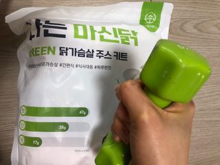 수플먼트 나는 마신닭!! 닭가슴살 주스키트, 먹기 힘들었던 닭가슴살 이제는 마시자 — 5점을 준 리뷰어가 2023년 1월 올린 사용 사진