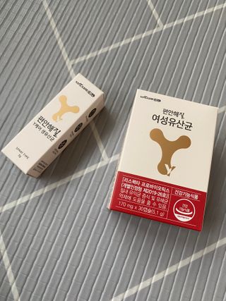 메이준뉴트리 메이준쎌 편안해질 Y케어 유산균 — 5점을 준 리뷰어가 2021년 2월 올린 사용 사진