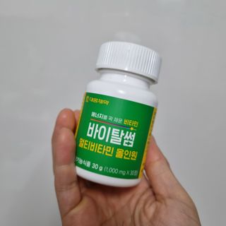 @samil_5240님이 올린 리뷰 사진 4