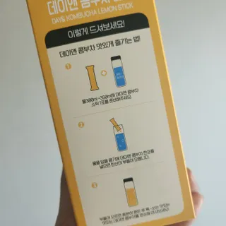발랄써냐님이 올린 리뷰 사진 3