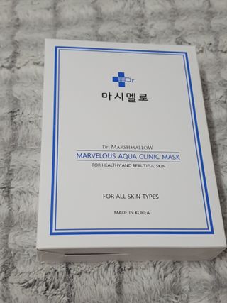 닥터마시멜로 닥터마스멜로 마블러스 아쿠아 클리닉 마스크 — 5점을 준 리뷰어가 2021년 5월 올린 사용 사진