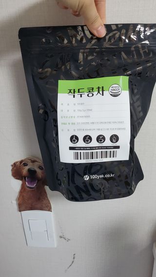 무지개둥이네님이 올린 리뷰 사진 1