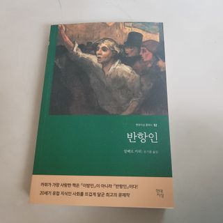 영님이 올린 리뷰 사진 1