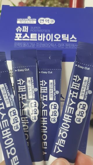 메이준뉴트리 슈퍼 포스트바이오틱스 — 5점을 준 리뷰어가 2021년 6월 올린 사용 사진