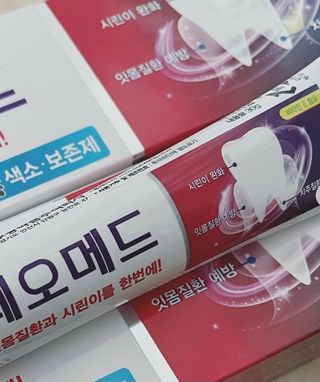 토라이몽님이 올린 리뷰 사진 2