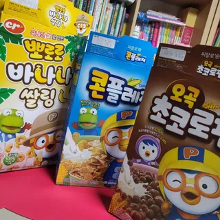 씨알푸드 뽀로로 시리얼 3종 — 5점을 준 리뷰어가 2022년 2월 올린 사용 사진