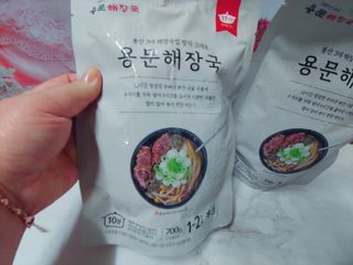 요리반상회 용문해장국 2팩 + 뚝배기 1개 — 4점을 준 리뷰어가 2021년 3월 올린 사용 사진