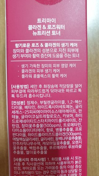 둘둘이님이 올린 리뷰 사진 4