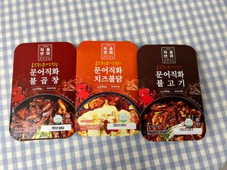 보람강님이 올린 리뷰 사진 1