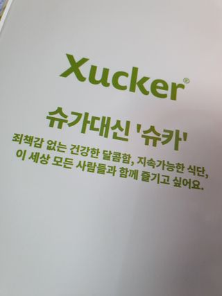 히야호님이 올린 리뷰 사진 1