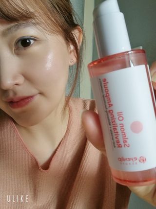 아이앤립 / EYENLIP 아이앤립 연어오일 리바이탈라이징 앰플 — 5점을 준 리뷰어가 2021년 4월 올린 사용 사진