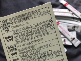 Jin님이 올린 리뷰 사진 4