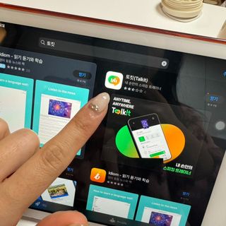 최유리님이 올린 리뷰 사진 3