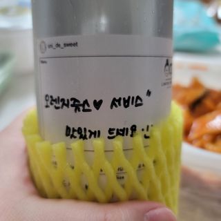 쓔리님이 올린 리뷰 사진 3