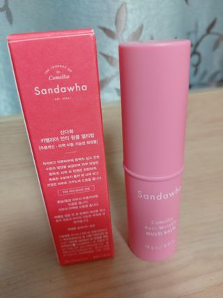스킨큐어 산다화 카멜리아 안티 링클 멀티밤 — 4점을 준 리뷰어가 2022년 10월 올린 사용 사진