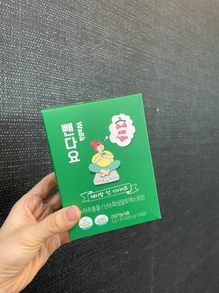 조이님이 올린 리뷰 사진 2