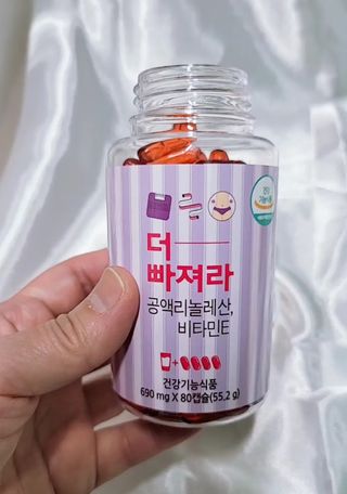 먹어도좋아 더빠져라 — 5점을 준 리뷰어가 2021년 2월 올린 사용 사진