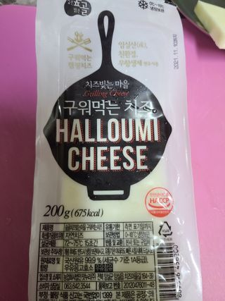 으니님이 올린 리뷰 사진 4