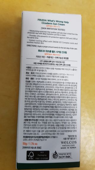 ***hi happy***님이 올린 리뷰 사진 3
