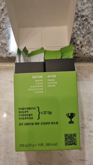 블랙37 골프할 때 골삼 흑삼젤리스틱 20g x 10포 — 5점을 준 리뷰어가 2022년 4월 올린 사용 사진
