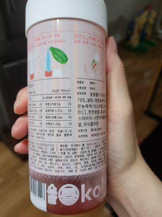 태양이맘님이 올린 리뷰 사진 3