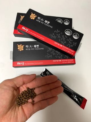 새롬바이오 리생 [미쾌변] 차전자피 식이섬유 건강기능식품 3팩 — 5점을 준 리뷰어가 2021년 6월 올린 사용 사진