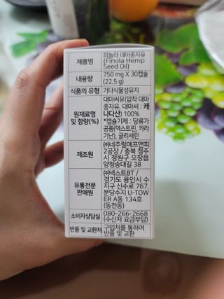 송현동쭈니맘님이 올린 리뷰 사진 3