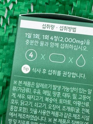 o7902o님이 올린 리뷰 사진 2