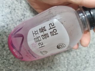 Popsong40님이 올린 리뷰 사진 1