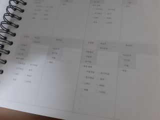 E_jinsang_mom님이 올린 리뷰 사진 4