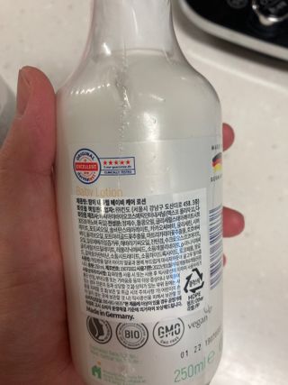 뚜영님이 올린 리뷰 사진 2